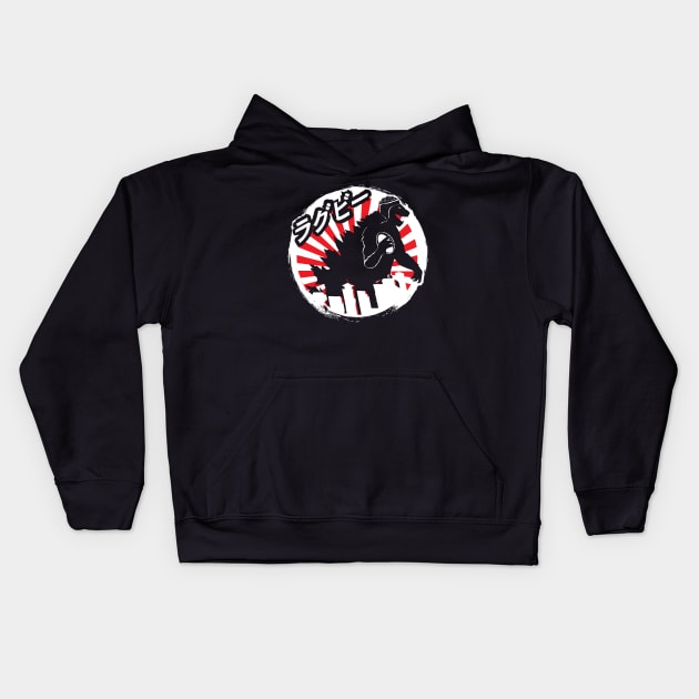 Rugby Japan Dinosaur Monster Rugby Fan Gift Kids Hoodie by atomguy